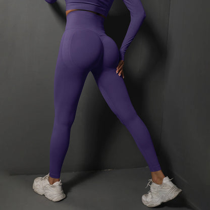 Seamless Yoga Leggings